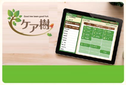 製品の導入を検討される皆さま