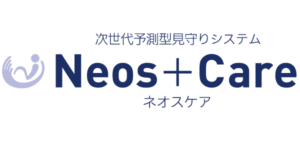 ネオスケア