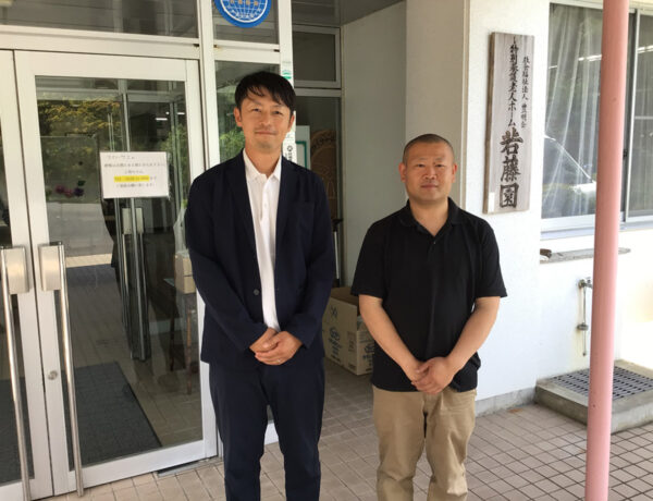 社会福祉法人豊明会様