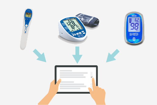 バイタル記録イメージ